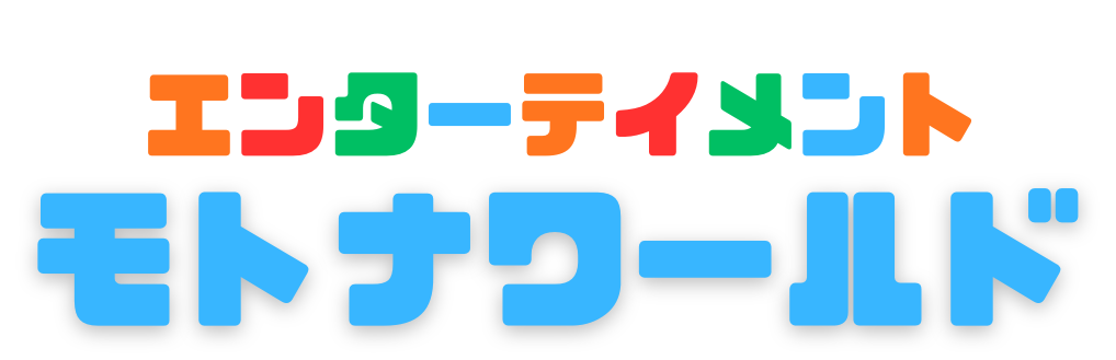 店舗ロゴ